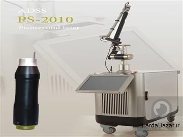 فروش دستگاه لیزر پیکوسکند(picosecond laser) (حذف تتو-خالکوبی)