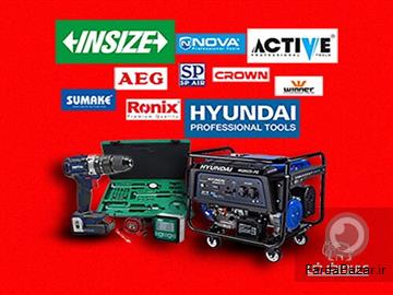 عکس آگهی کالای فنی تامین کننده ابزارآلات و تجهیزات صنایع و کارخانجات