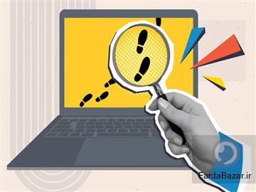 عکس چگونه ردپای دیجیتال خود را کشف و کنترل کنید؟