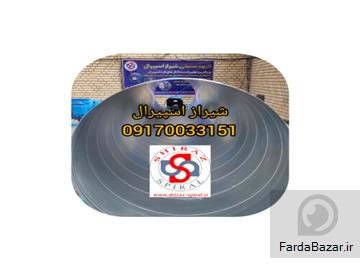 عکس آگهی کانال گرد کانال اسپیرال هواکش سانتریفیوژ در شیراز