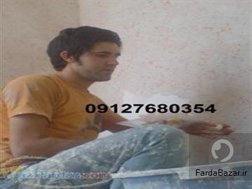 نقاشی ساختمان شما در اندیشه و کرج