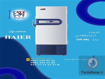 نمایندگی و واردات دستگاه های آزمایشگاهی و یخچال و فریزر های منفی 80-