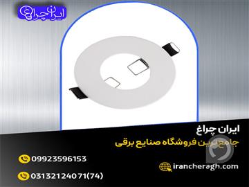 عکس آگهی فریم هالوژن رسام در ابعاد بزرگ و کوچک