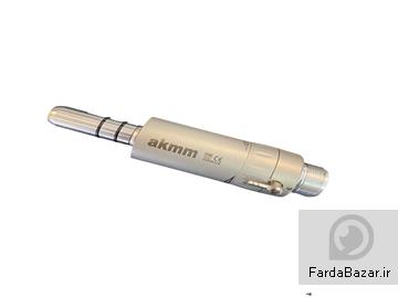 عکس آگهی ایرموتور Air Motor AKMM