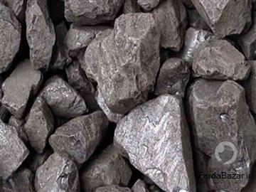 عکس آگهی فروش فوری سنگ آهن مگنت عیار 54 تا 62