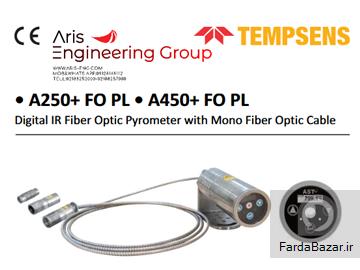 Pyrometers پیرومترهای صنعتی TEMPSENS گروه مهندسین آریس