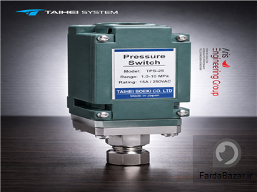 آگهی رایگان pressure switch taihei boeki گروه مهندسین آریس