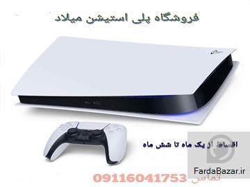 کنسول پلی استیشن فایو تعاونی برق