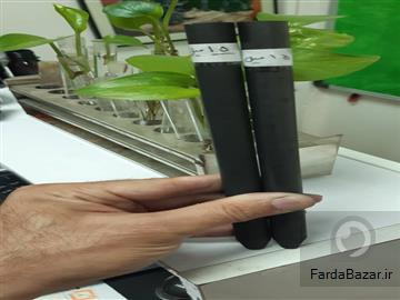 عکس آگهی میله گرافیت 15 میلمتری باطول 25 سانت