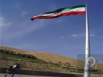 ساخت برج پرچم