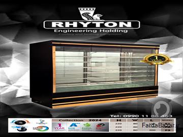 یخچال ایستاده دو طرف شیشه (ریتون شاپ)