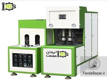 فروش دستگاه بادکن پت نیمه‌اتومات IS-880 شرکت اینتن صنعت