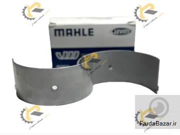 یاتاقان متحرک NT855 کمنز MAHLE Clevite