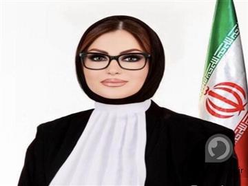 آگهی رایگان مشاوره حقوقی و قبول وکالت برای ایرانیان داخل کشور و خارج از کشور