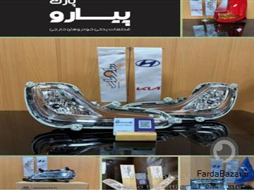 فروش قطعات یدکی هیوندای و کیا موتورز
