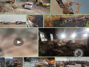 خاکبرداری و گودبرداری توسط کامیون و بیل مکانیکی با کد پیمانکاری از طرف اتحادیه کامیونداران