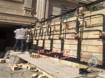 ارائه خدمات فوری لوله کشی تهران