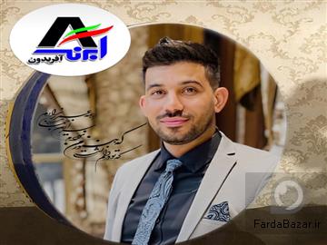 چاپ عکس داماد روی دایره