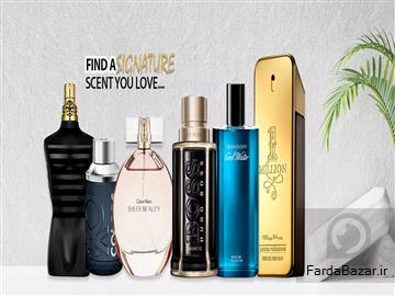فروش انواع لوازم آرایشی و بهداشتی-عطر-محصولات مو و برقی-پوشاک و ترمه