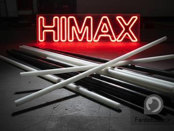 میل فایبرگلاس HIMAX، تولید و عرضه مستقیم