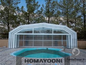 سقف متحرک استخر سقف متحرک المینیومی در مازندران