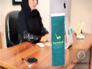 طراحی لوگو، ست اداری، سفارش بسته بندی  و برندینگ محصول شما