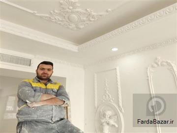 گچ بری پیش ساخته