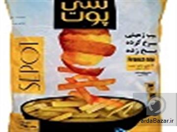 فرنچ فرایز صادراتی برند سی پوت 2,5 کیلویی