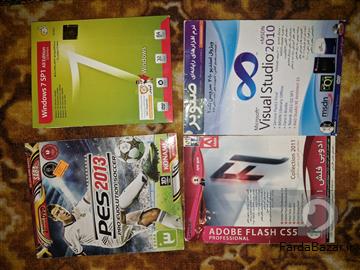 آگهی رایگان نرم افزار های کاربردی