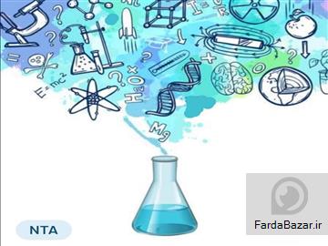 فروش سوربیتول پودری و مایع