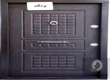 درب ضد سرقت رحیمی؛ امنیت خانه شما تخصص ما