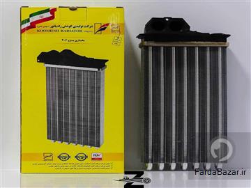 رادیاتور بخاری پژو ۲۰۶ - 207 و رانا کوشش رادیاتور