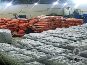 گرانول پلی اتیلن کارخانه امین محمدزاده