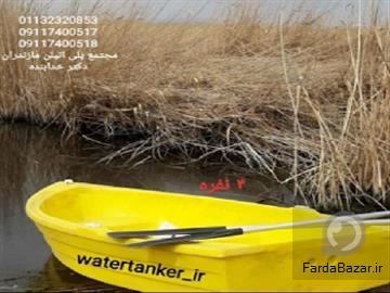 قایق پلی اتیلن، ماهیگیری و قایق تفریحی