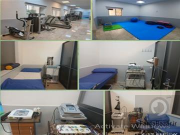 آگهی رایگان فیزیوتراپی ورزشی زعفرانیه