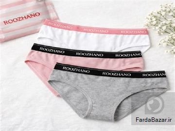 آگهی رایگان خرید شورت و لباس زیر جینی