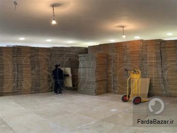 عکس آگهی فروش مستقیم کارتن اسباب کشی و لوازم بسته بندی چلسی