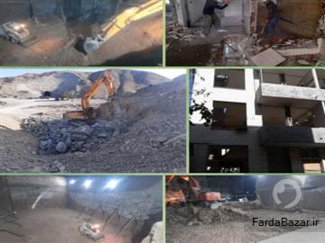 آگهی رایگان تخریب - خرید ضایعات و آهن آلات - خاکبرداری و گودبرداری