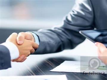 عکس آگهی کارشناس رسمی دادگستری