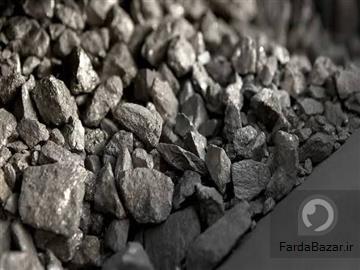آگهی رایگان فروش سنگ اهن مگنت