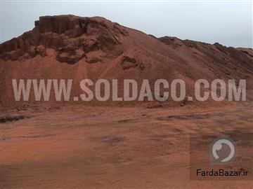 آگهی رایگان فروش سنگ اهن همات