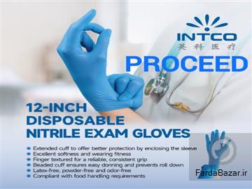 عکس آگهی دستکش جراحی بدون پودر آنتی میکروبیال گامکس surgical gloves GAMMEX AMT