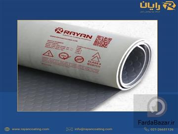 کفپوش های عایق برق رایان