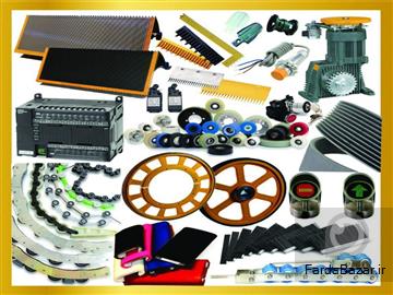 عکس آگهی قطعات پله برقی