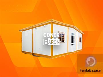 عکس آگهی خرید انواع کانکس ویلایی مدرن از کانکس بارون