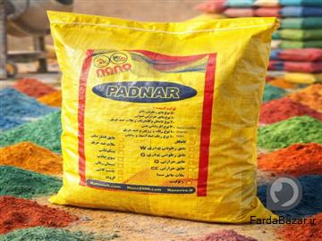 آگهی رایگان عایق حرارتی
