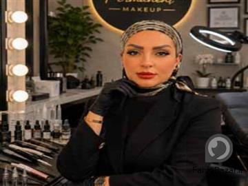 عکس آگهی خدمات آرایش دائم غزاله حسینی