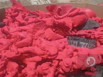 عکس آگهی خریدار ابی اس هایمپک پلی امید