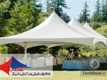 آگهی رایگان تولیدکننده سایبان کششی و پارچه ای و چتری و مغازه چادر و سایبان مرکزی شیراز